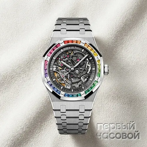 Royal Oak Frosted Gold Double Balance Wheel Openworked