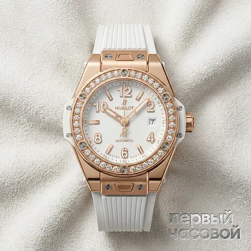 Big Bang One Click King Gold White Diamonds