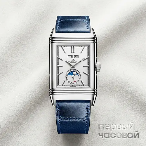 Reverso Tribute Duoface Calendar