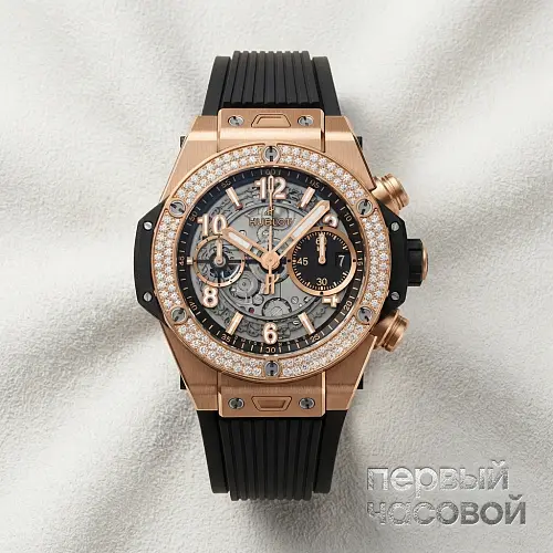Big Bang Unico King Gold Diamonds
