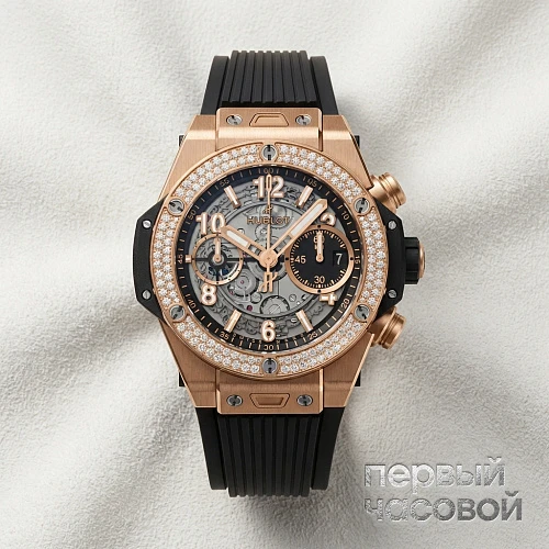 Big Bang Unico King Gold Diamonds
