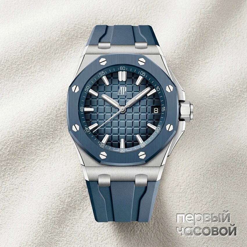 Royal Oak Offshore 43mm