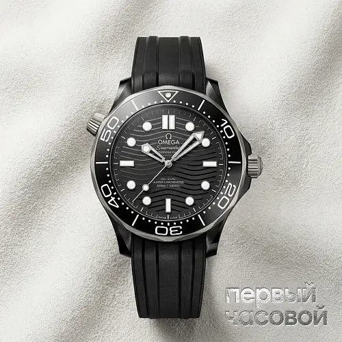 Seamaster Diver 300m Co Axial Master Chronometer 43,5mm Mens Watch