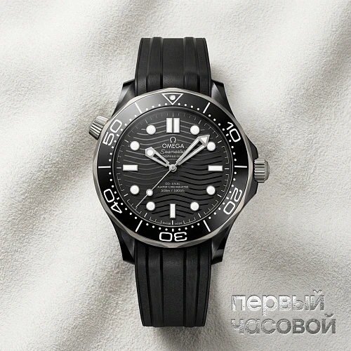 Seamaster Diver 300m Co Axial Master Chronometer 43,5mm Mens Watch