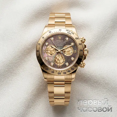 Daytona Yellow Gold Black MOP Dial