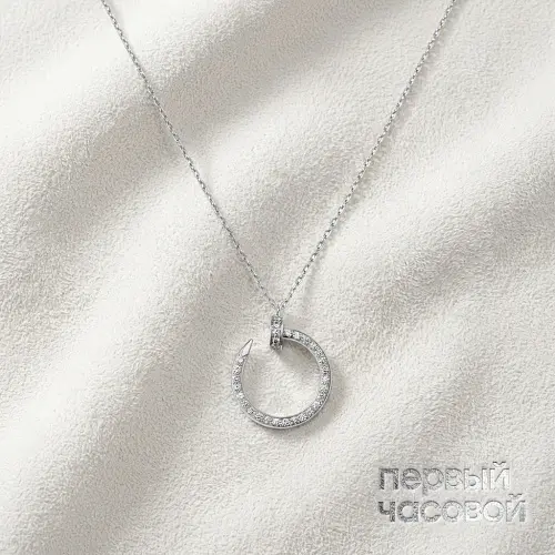 Juste Un Clou Necklace, Diamonds B7224897