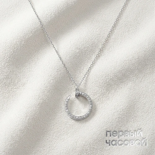 Juste Un Clou Necklace, Diamonds B7224897
