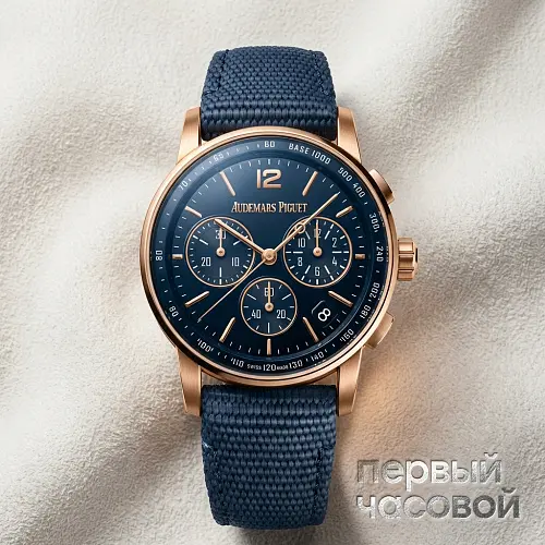 Code 11.59 By  Selfwinding Chronograph