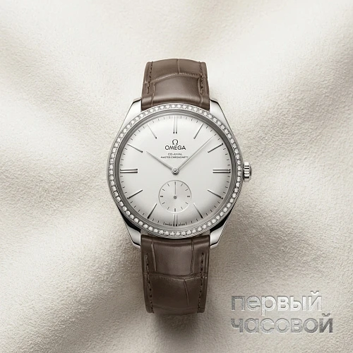 De Ville Tresor Co-Axial Master Chronometer Small Seconds 40 Mm