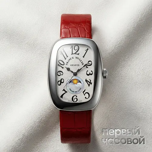 Galet Moonphase