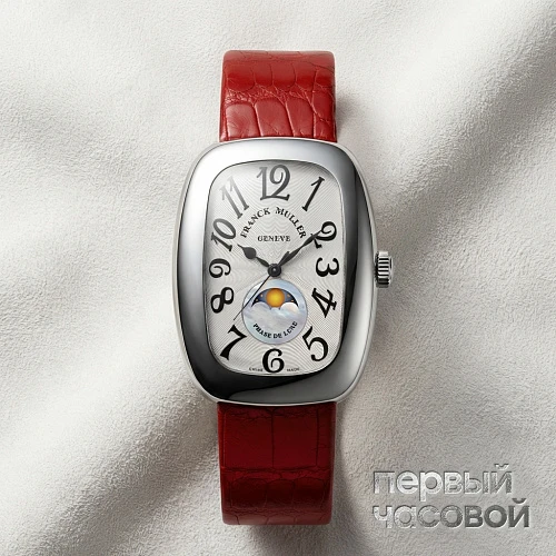 Galet Moonphase