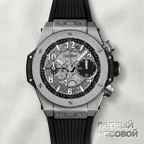 Big Bang Unico Titanium
