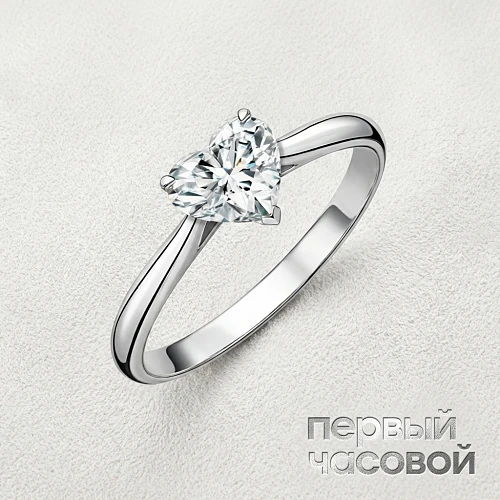 Кольцо "Heart Diamond" 0,90 ct. J/IF