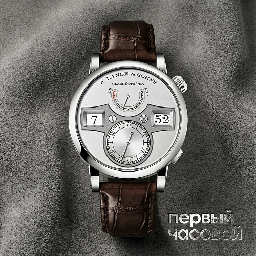 Zeitwerk Platinum Limited Edition 