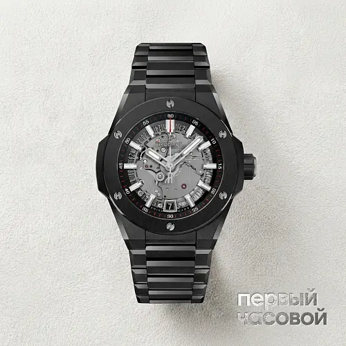 Big Bang Integrated Time Only Black Magic