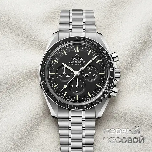 Speedmaster Moonwatch Co-Axial Master Chronometer 2021