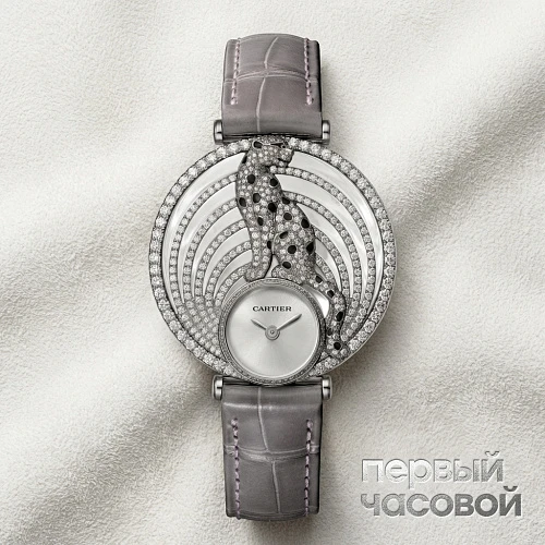 Panthere De  Watch
