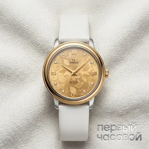 De Ville Prestige Quartz 32.7 mm