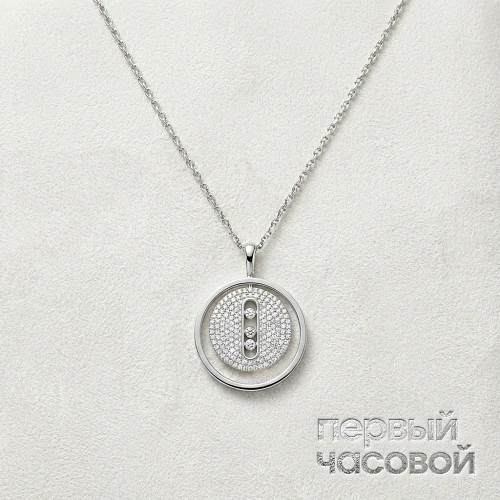 Подвеска Lucky Move Mm Pavé