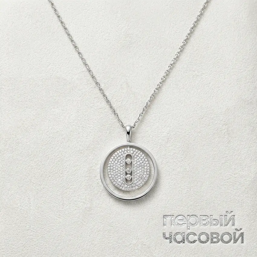Подвеска Lucky Move Mm Pavé