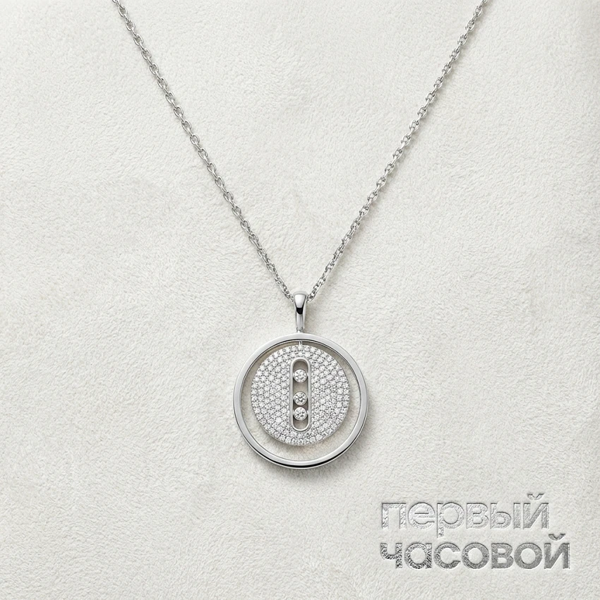 Подвеска Lucky Move Mm Pavé