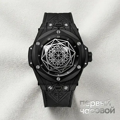 Big Bang Unico Sang Bleu Black Magic