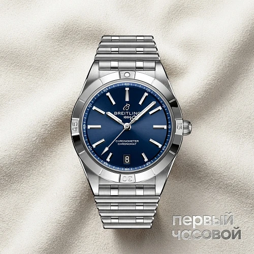Chronomat Automatic 36Mm