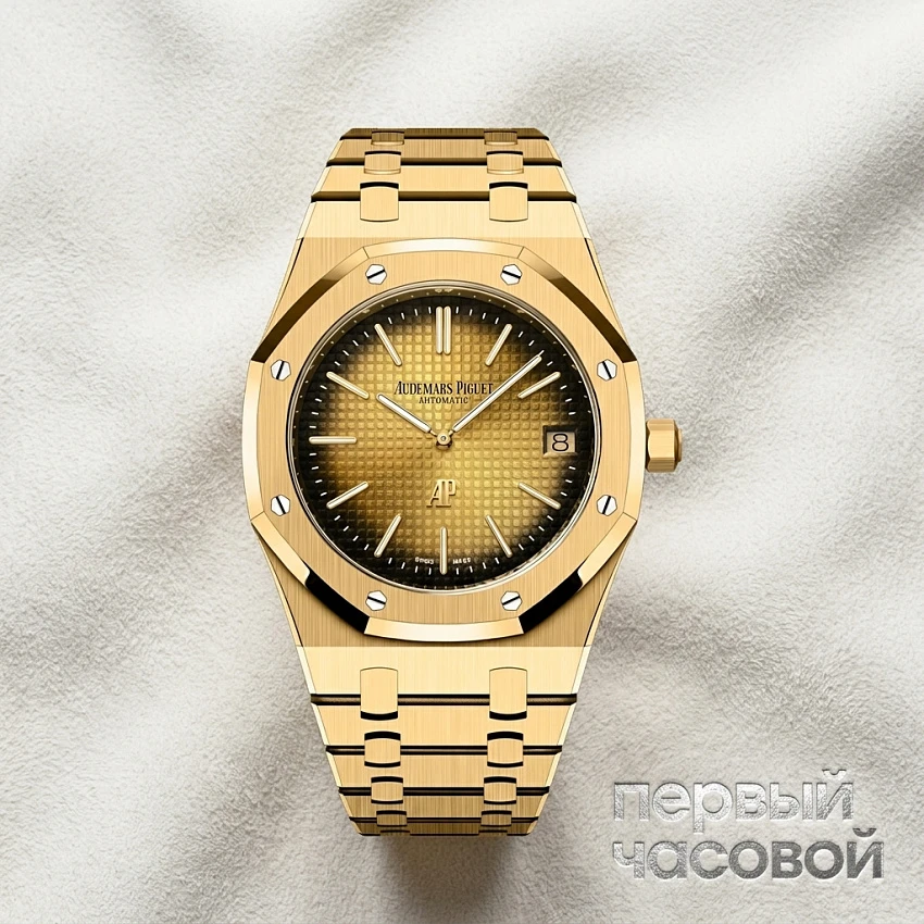 Royal Oak Jumbo Extra-Thin