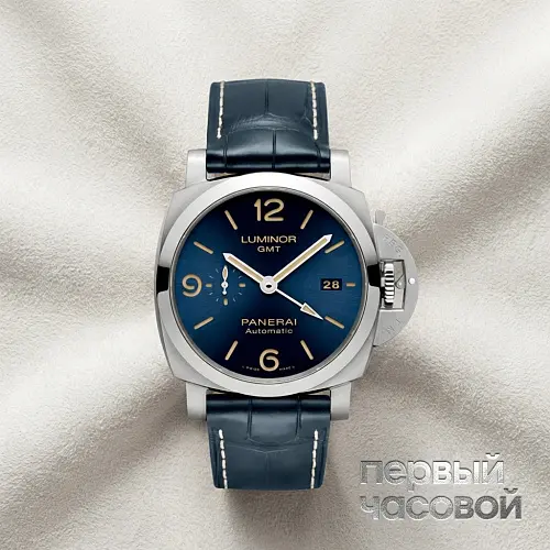 Luminor GMT Blue 44 mm