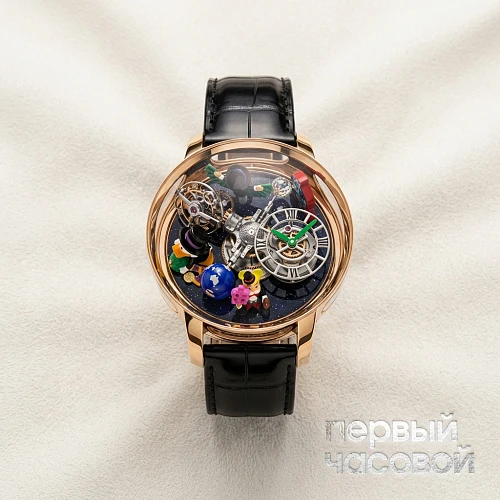Jacob & Co Astronomia Alec Monopoly AT102.40.AG.AA.ABALA