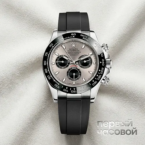 Oyster Perpetual Cosmograph Daytona White Gold