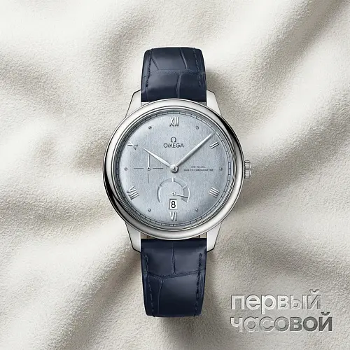 De Ville Prestige Co-axial Master Chronometer Power Reserve 41 mm