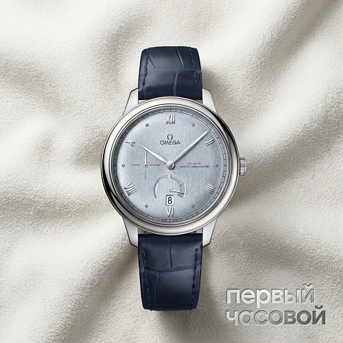 De Ville Prestige Co-axial Master Chronometer Power Reserve 41 mm