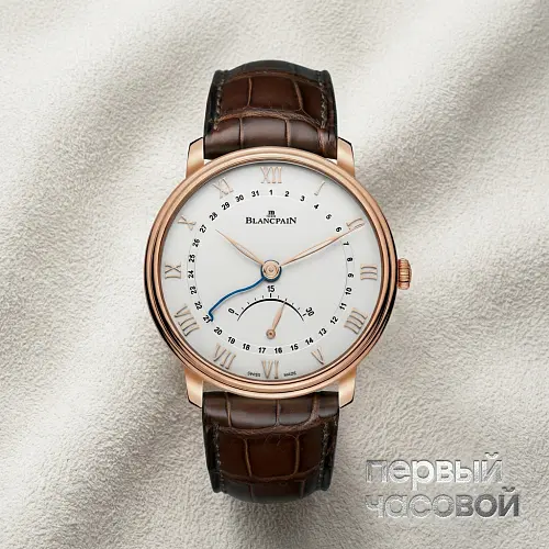 Villeret Ultraplate