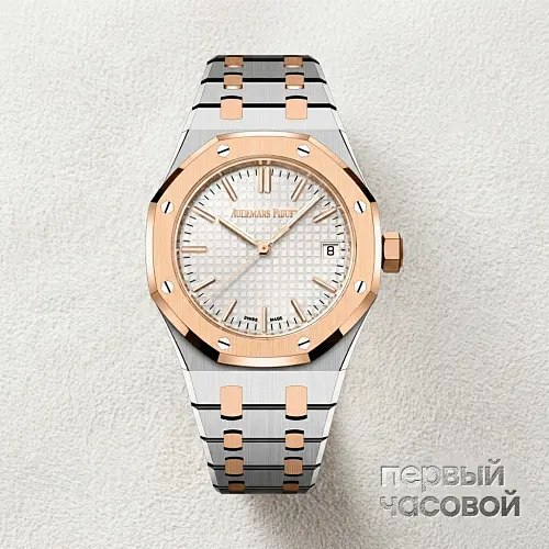 Royal Oak 37 Mm Steel Rose Gold