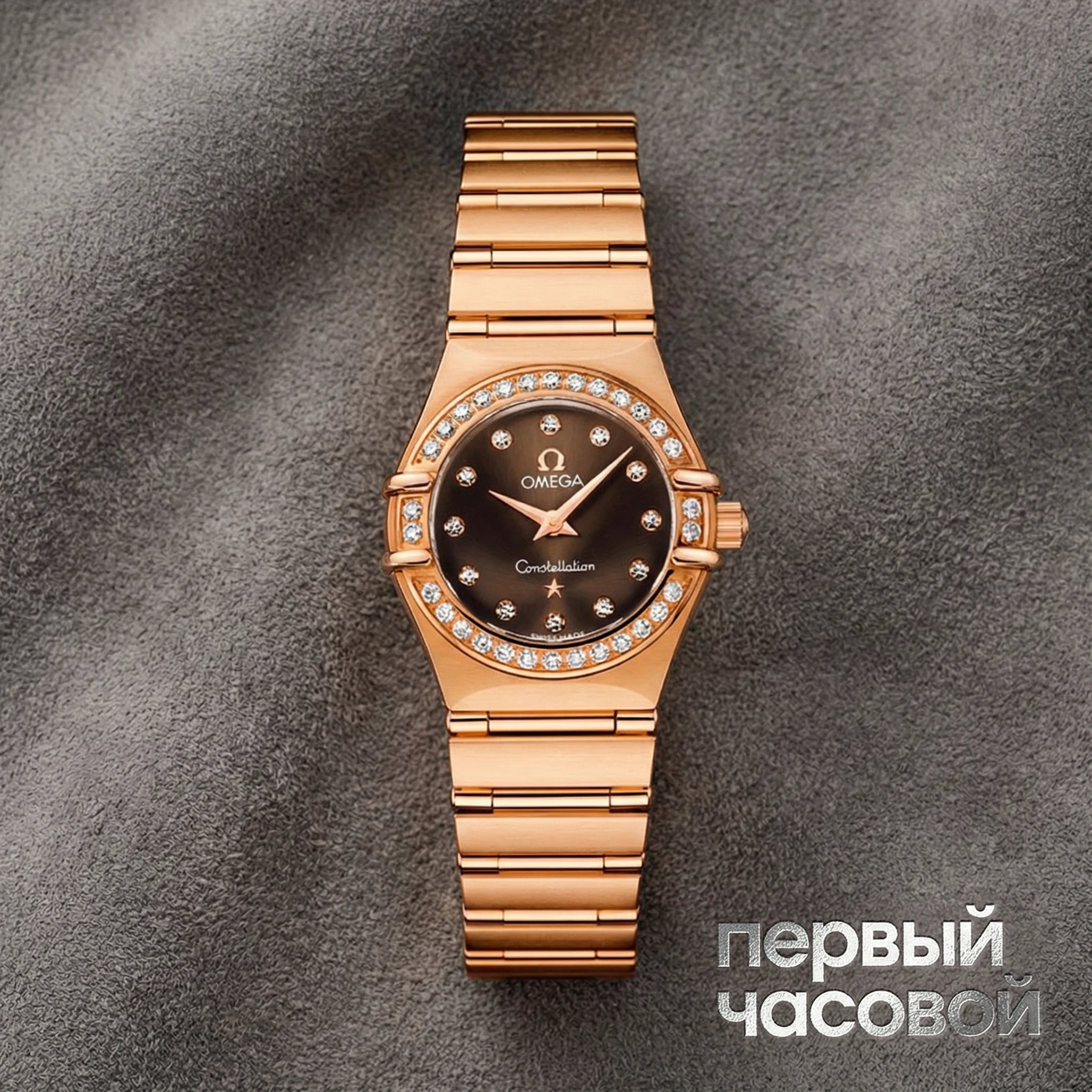 Constellation 22.5 Mm Red Gold Diamonds