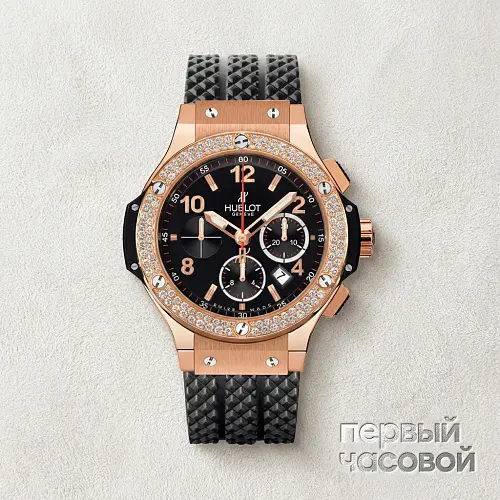 Big Bang Diamonds 44 Mm