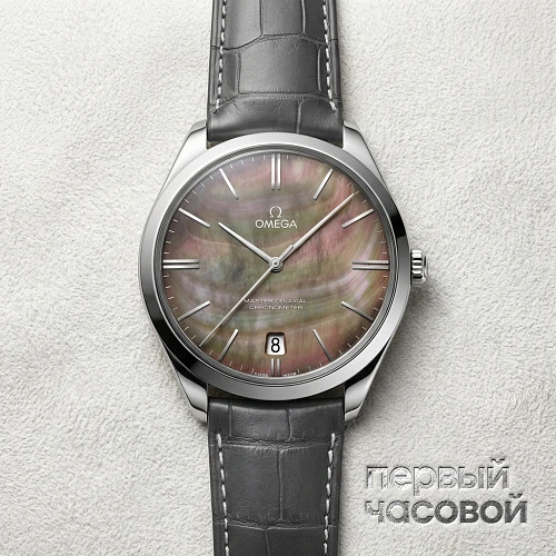 De Ville Tresor  Master Co-Axial 40 mm