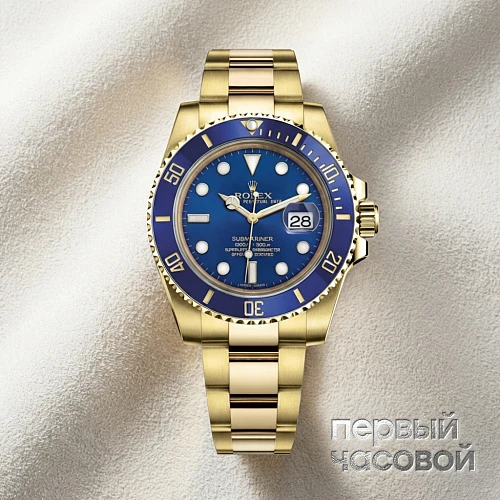 Submariner Yellow Gold Blue Discontiniued