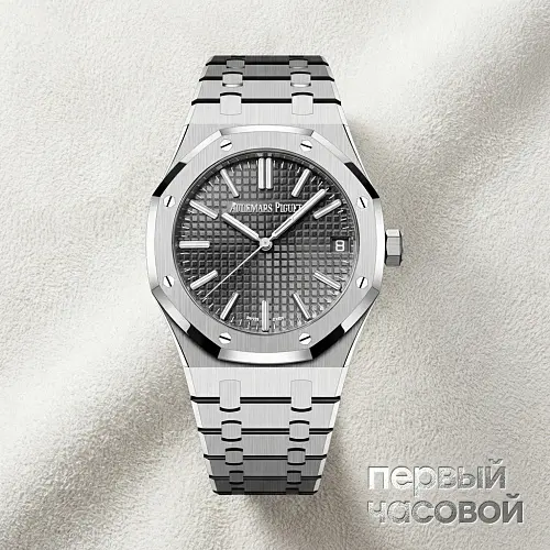 Royal Oak Selfwinding Grey 41Mm