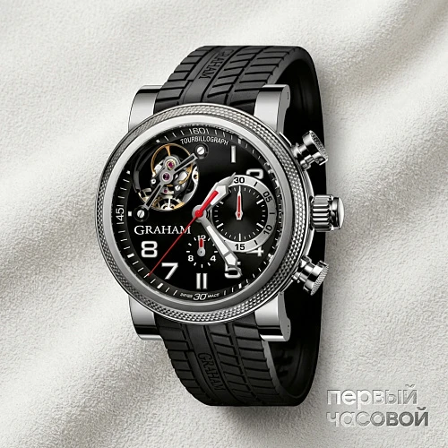 Tourbillograph Trackmaster