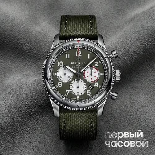 AVIATOR 8 B01 CHRONOGRAPH 43 CURTISS WARHAWK