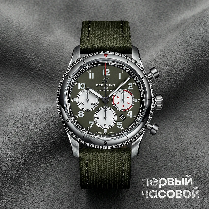 AVIATOR 8 B01 CHRONOGRAPH 43 CURTISS WARHAWK