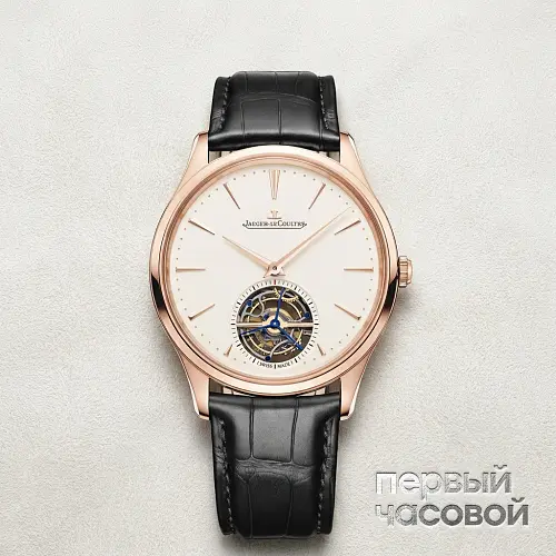 Master Ultra Thin Tourbillon Moon