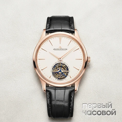 Master Ultra Thin Tourbillon Moon