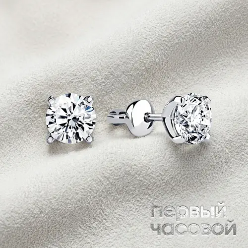Серьги с бриллиантами 1,50/1,50 ct. K/VS1