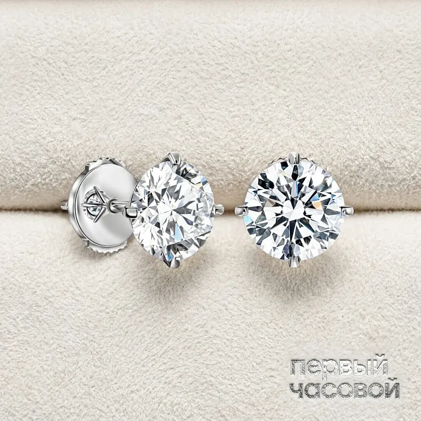 Серьги с бриллиантами 2,00/2,01 ct F/VS1 "Round"