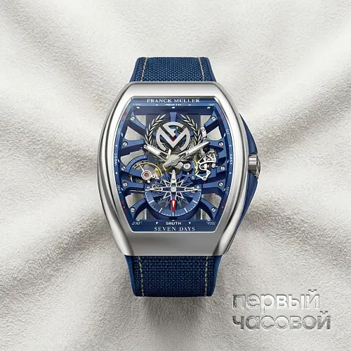 Mens Collection Vanguard Yachting Anchor Skeleton  Emblem