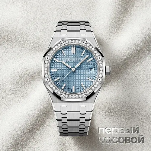 Royal Oak 34Mm Ice Blue Diamond Bezel