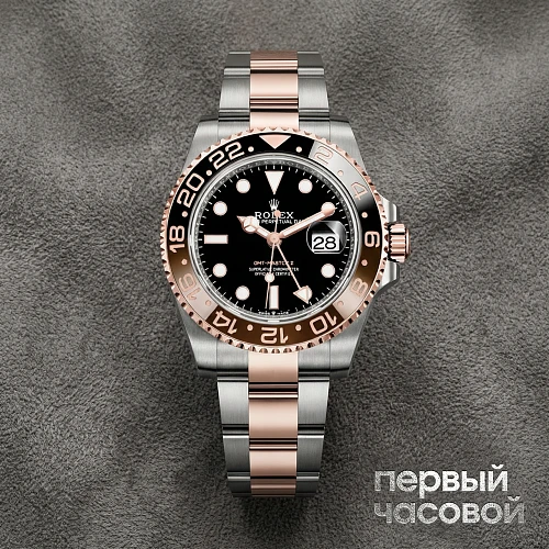 Gmt Master Rootbeer Two Tone